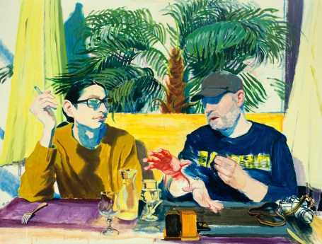 Midi - 2018 - 89x116.5cm c Lin Wenjie